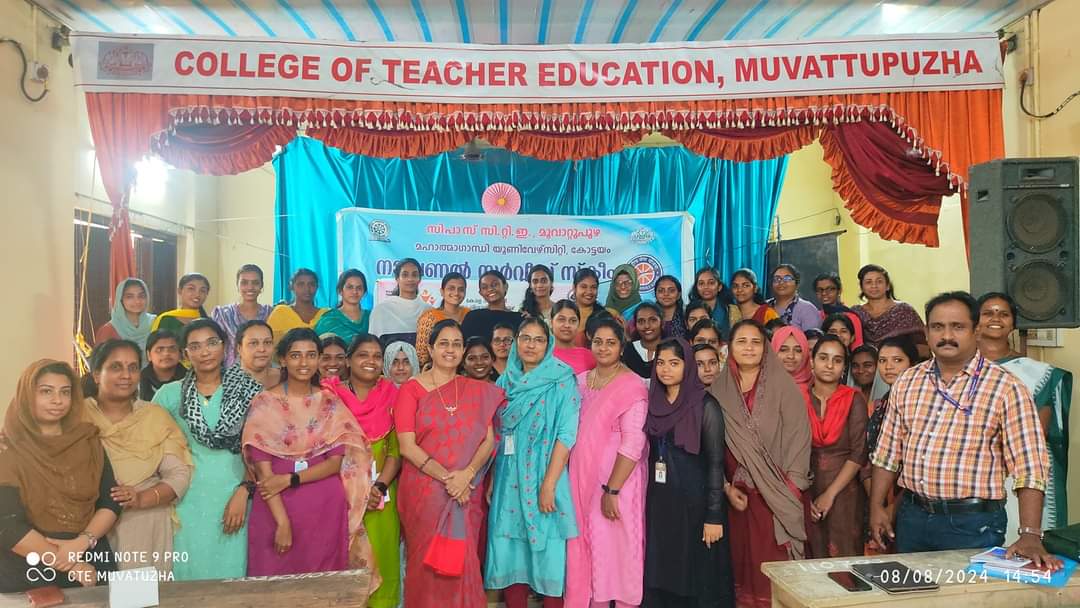 CPAS CTE Muvattupuzha NSS - ICDS